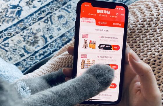 支付宝慎加好友 有人利用亲情号盗刷