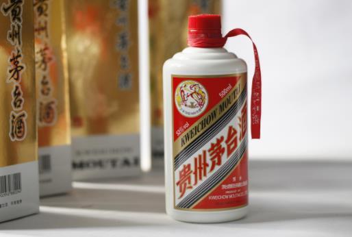 “软件”代抢茅台 当心泄露隐私