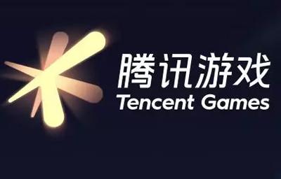 华为全面下架腾讯游戏 渠道分成矛盾或为“导火索”