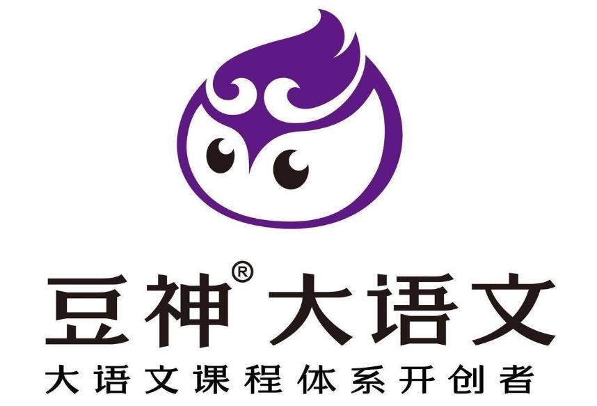 豆神教育违规收警示函 2019年年报信息披露不准确