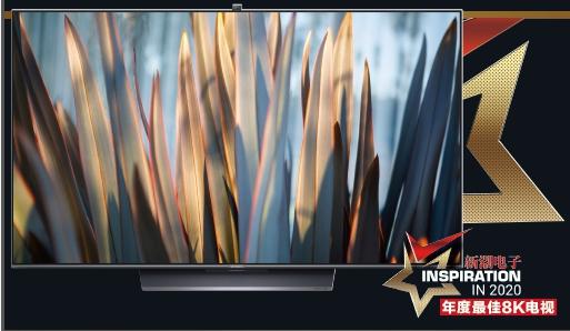 连获四项大奖！创维电视高端化战略再下一城