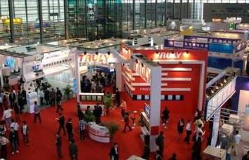 2021中国上海粉末冶金原料、制品及技术设备博览会