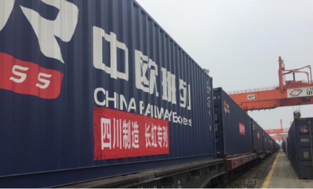中欧长虹专列发车 中国制造全球战略使命必达 