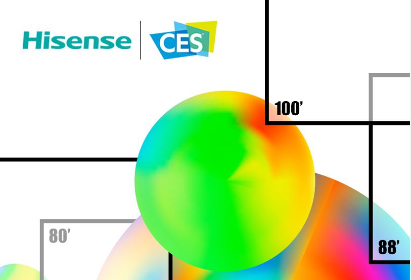 海信CES 2021将推出ULED XDR电视