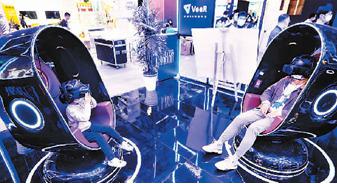 5G打开虚拟现实的想象空间