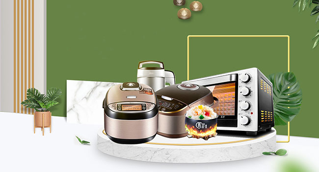 多数电器陷入“量额齐跌”的境遇时 国产小家电异军突起