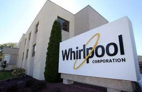 惠而浦计划出售洗衣机生产线设备给关联方