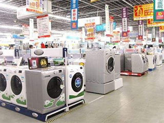 家电销售分公司走到十字路口，亟待商业价值重构