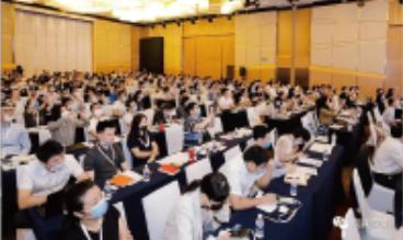 第三届零售银行发展大会4月在上海开幕