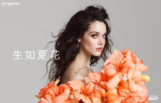 创维电视发布首款MiniLED电视 创新显示技术惊艳亮相