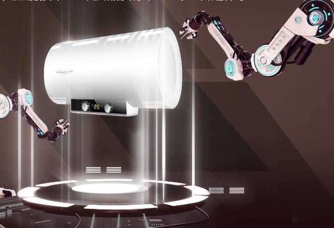 万和电气上市十周年营收利润双增倍