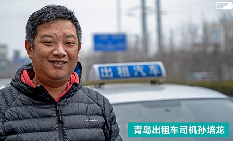 品质出行 重新定义 海信2020年制度成绩单