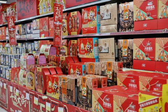 零售额超9000亿元！这个春节你“云”购年货了吗？