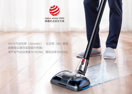 旗舰新品再创新！小狗T12 Plus Rinse擦地吸尘器重磅来袭！