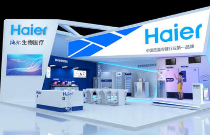 海尔集团总裁周云杰：进一步拓宽国产医疗器械应用场景