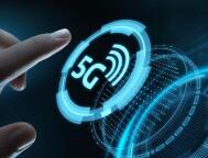 “十四五”5G普及率达56%没有问题