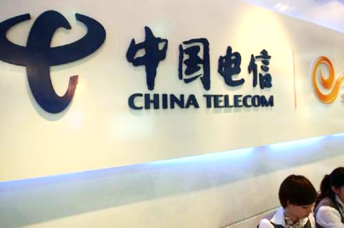 中国电信回A步伐加快 三大运营商或A股会师？