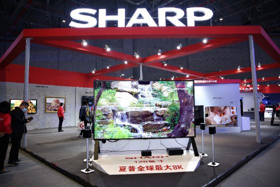 夏普惊艳亮相AWE 2021  120英寸8K电视成展馆主角
