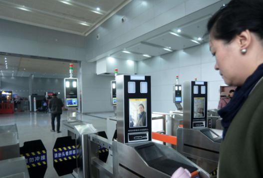 人脸识别系统早就拆除了，你们放心吧