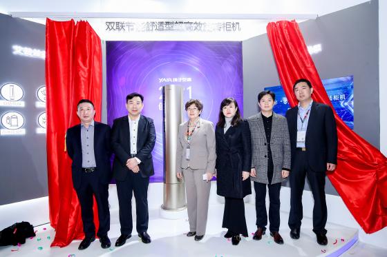 创新是扬子空调的灵魂“零风感双系统”旋转柜机获艾普兰创新奖