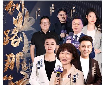 Hot Chainers首届大学生区块链应用设计大赛预热直播：区块链热潮下的创业思路和方向