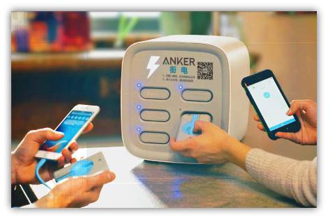 景区充电宝1小时10元 共享产品接连涨价：网友直呼用不起