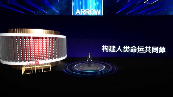 行业首创XR创新应用，箭牌家居持续探索科技新动向形式