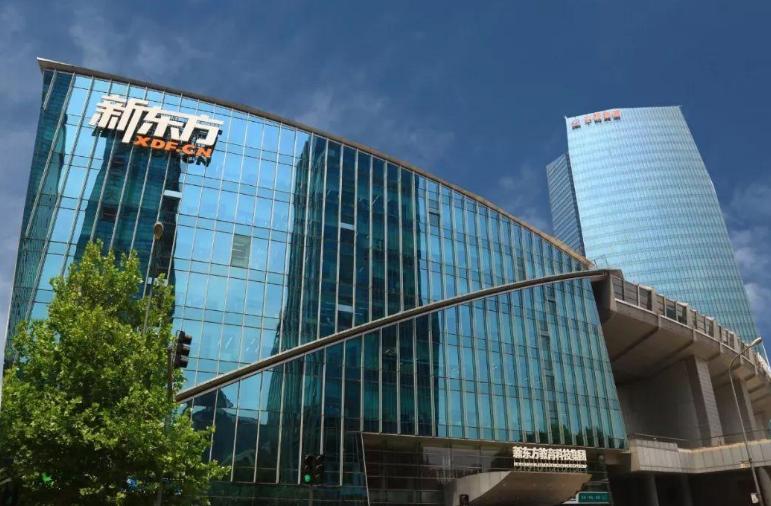 新东方在线集中裁员，接下来要控制成本