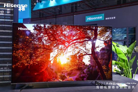 探秘欧洲杯“头号玩家”海信2021新动作：U7成赛场核心，引爆电视画质巅峰