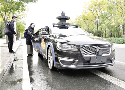 自动驾驶技术正在搅动全球资本市场的一池春水