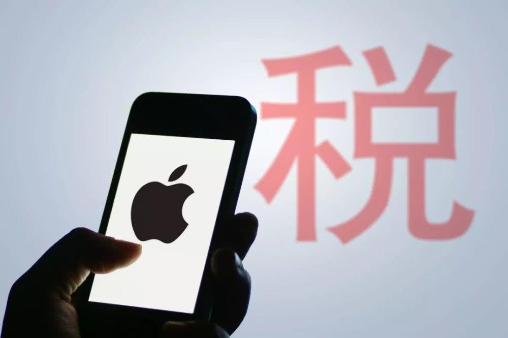软件开发商抱团控诉“苹果税” 能否改变苹果商业模式？