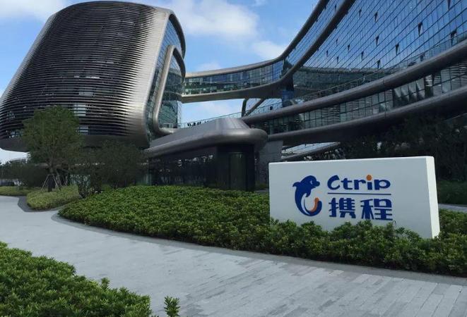 催生办主任”梁建章的携程困局