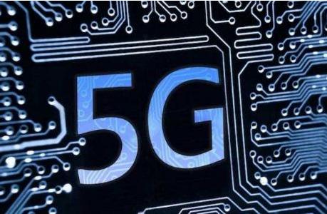 我国5G网络建设已进入高速增长期