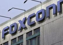 富士康母公司鸿海精密曾将与裕隆汽车成立合资公司