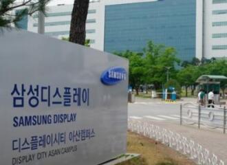三星显示器或将液晶面板生产延长至2022年底