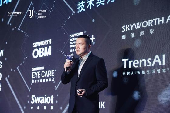 与新伙伴 创导未来：创维成为尤文图斯全球合作伙伴