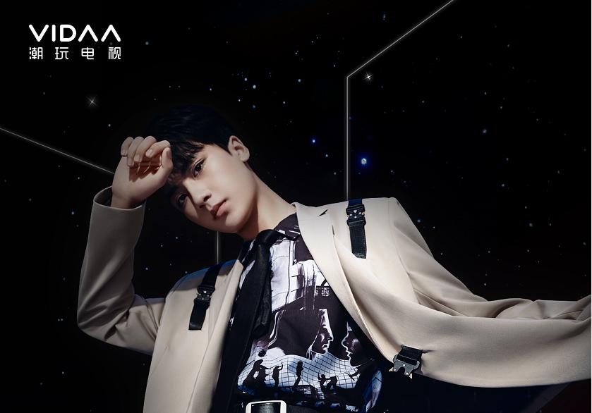 电视营销数码化 小米VIDAA等品牌推新品打暑促