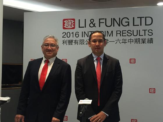 利丰与Canopy一起保护森林开展CanopyStyle及Pack4Good承诺 ?