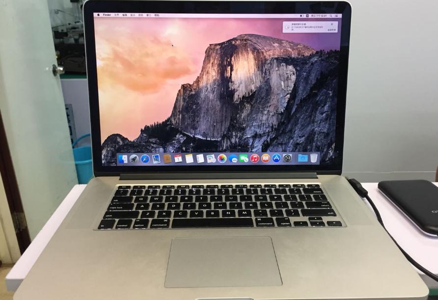 苹果获得屏下Touch ID和Face ID专利 要和刘海屏说拜拜