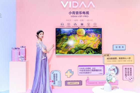  “年轻”靠价格还是产品？ VIDAA音乐电视做出了选择