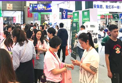 第十三届上海国际新零售微商博览会将于12月举行