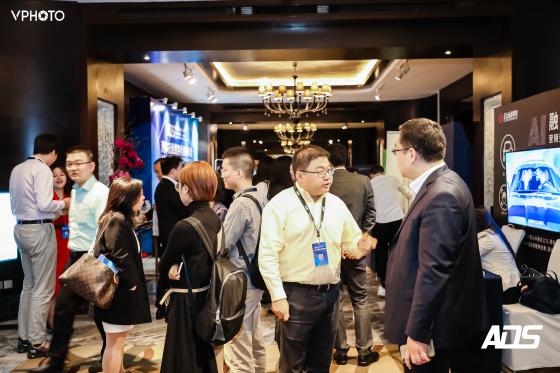 新锐品牌专场 GMTIC全球营销技术&零售创新峰会2021