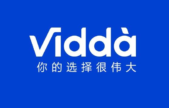 Vidda品牌升级暨音乐电视新品发布会干货速览！