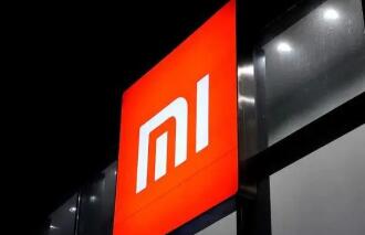 小米回应古巴等地用户手机被锁：已全部解锁