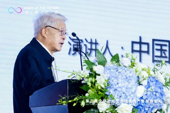 院士一锤定音：激光电视是今后家庭电视升级的换代首选！