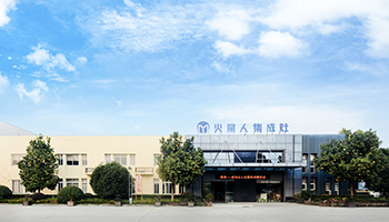 火星人接受39家机构调研，提前布局洗碗机市场