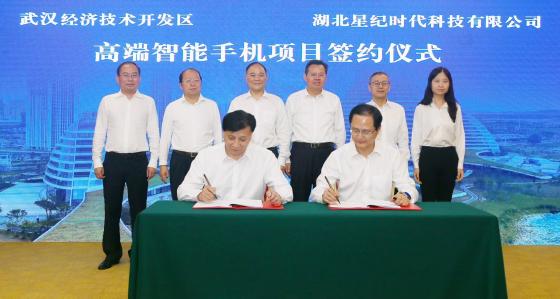 李书福进军手机领域 ?定位高端服务全球