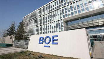 BOE（京东方）重磅发布全新品牌定位 “用心改变生活”开启美好未来