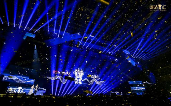 智慧城市，让生活更美好