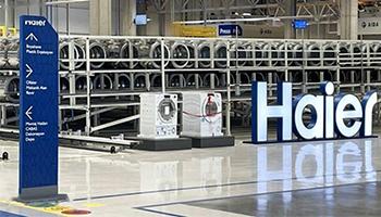 瞄准欧洲行业前三！海尔智家海外又添新工厂